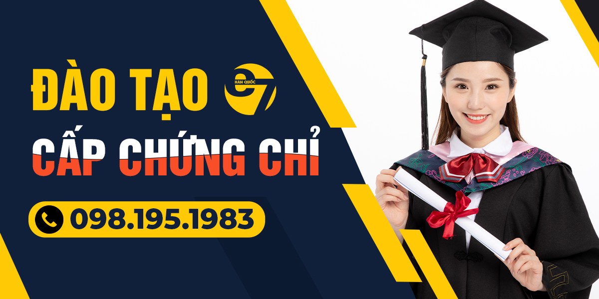 TIẾNG HÀN QUỐC